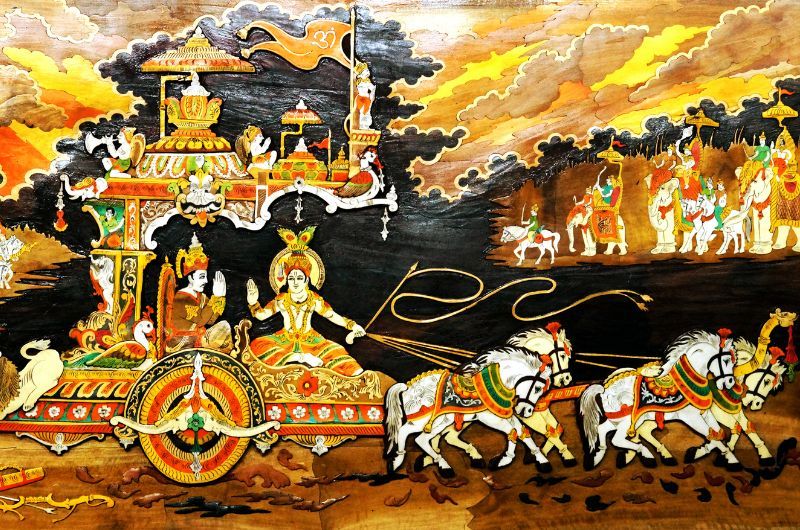 Hinduismus Bhagavad Gita
